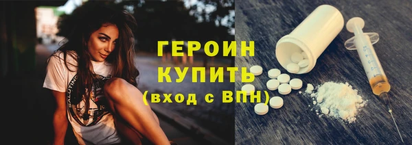 ECSTASY Верхний Тагил